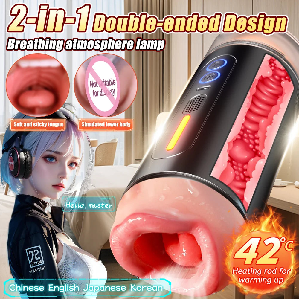 Blowjob Sex Machines Automatic Male Masturbator Cup Pocket Pussy for men