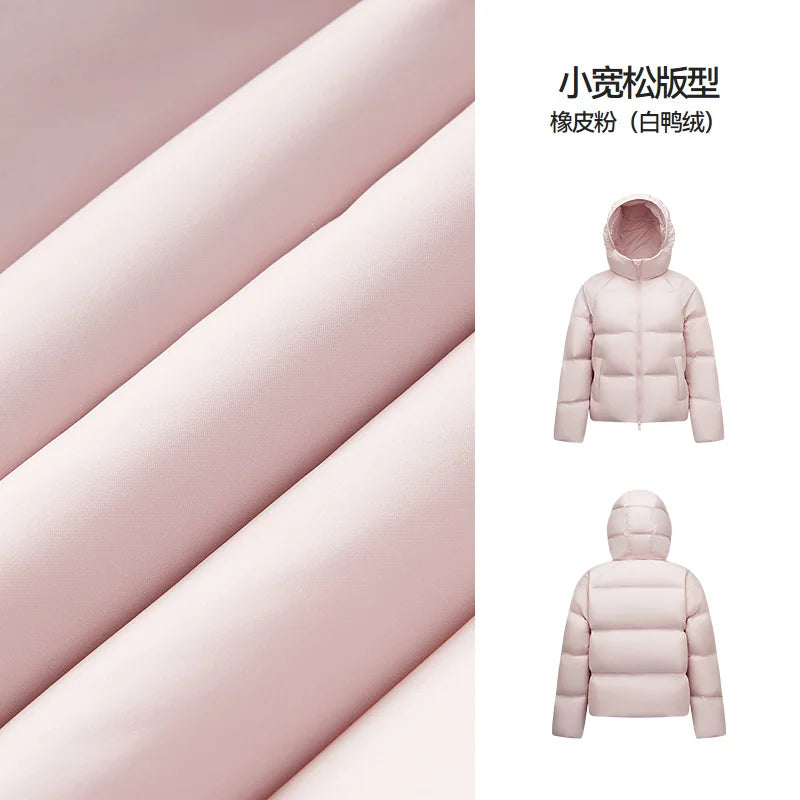 Semir Down Jacket Women Solid Color Loose Winter New Waterproof Down Jacket