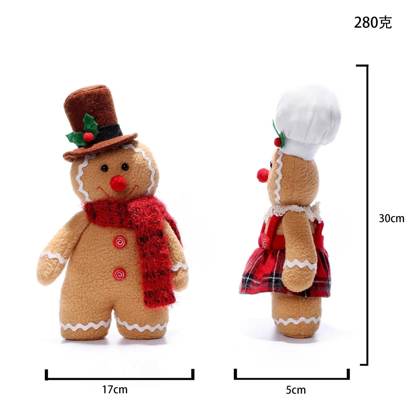 Large Gingerbread Man Doll Christmas Plush Leg Dolls Xmas Tree Ornaments