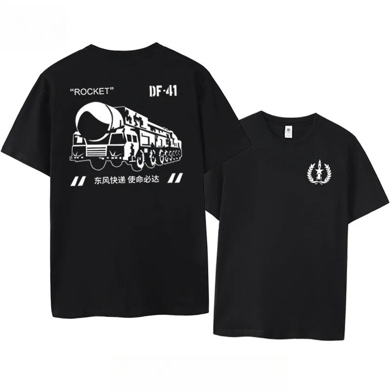 Musk T-shirt - SPACE X Short Sleeve Top Men - Space Exploration - Mars Rocket - Starship - Short Sleeve Launch Powerful Engine