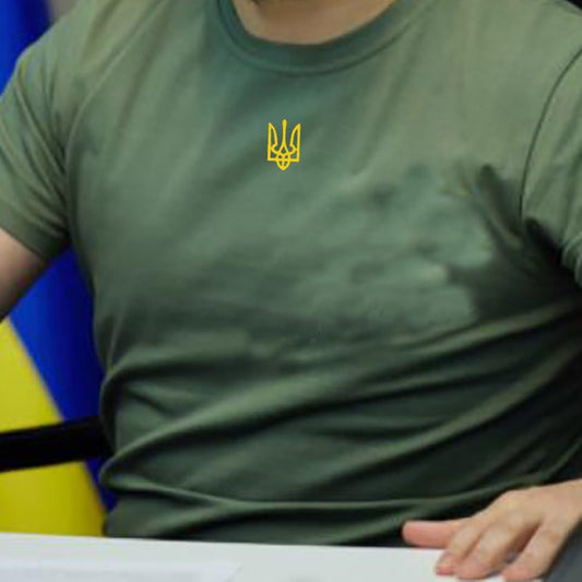 Ukraine Trident  Arms T-shirt Ukrainian Patriotic Graphic T Shirt